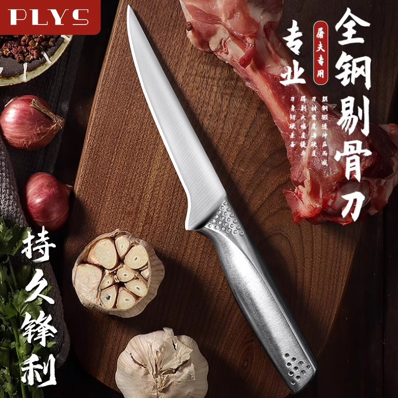 Cuchillo de corte de hueso de acero inoxidable cuchillo de corte de cerdo cuchillo de corte ultra afilado cuchillo de corte de carne de carne de vaca y oveja