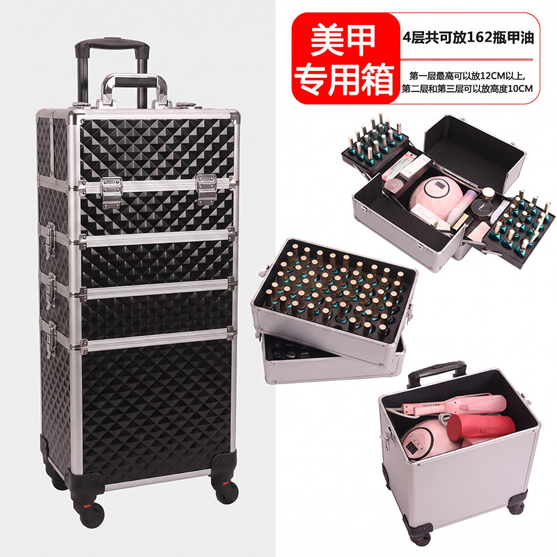 Caja de maquillaje de trolley de aleación de aluminio, rueda universal, caja de herramientas de bordado de manicura de varias capas, caja de almacenamiento profesional de gran capacidad de seguimiento de maquillaje