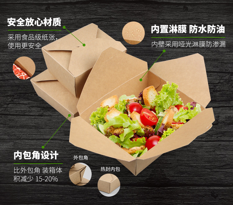 LB牛皮纸盒xq_04.jpg