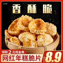 �㽭�B�d�����خa��Ƥ�W�t����Ƭ�ɱ��׻�������֑��fС��ʳ