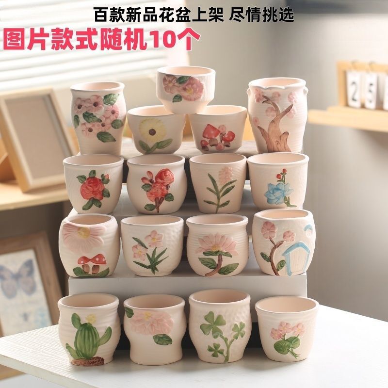 Flower Pot Ceramic Special Clearance Coarse Pottery Breathable Retro Hand-Painted Succulent Plant Green Plant Treatment