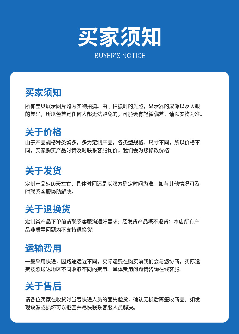 Cross-Border Off-Road Car Special Fire Extinguisher Straps Car Fire Extinguisher Support Car Emergency Fire Extinguisher Fixing Straps