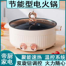 ��������һ�w늳�偌W���������������ⷿ�๦������늟���