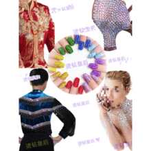 �W� ��̷��C� ��ɫ��·��a荲���  ϴ�µ��a��N�ճ荠C�