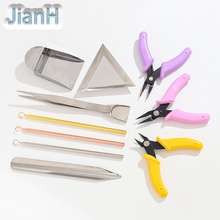 串珠绕线圆嘴尖嘴钳斜口剪钳珠宝钳子材料 DIY首饰品专用手工工具