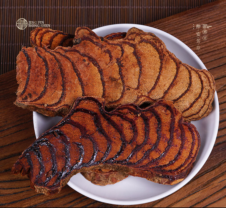 Ji Xue Teng (Spatholobus suberectus) — Wild Dried Millettia Vine for Tea, Water & Wine Soaks key features
