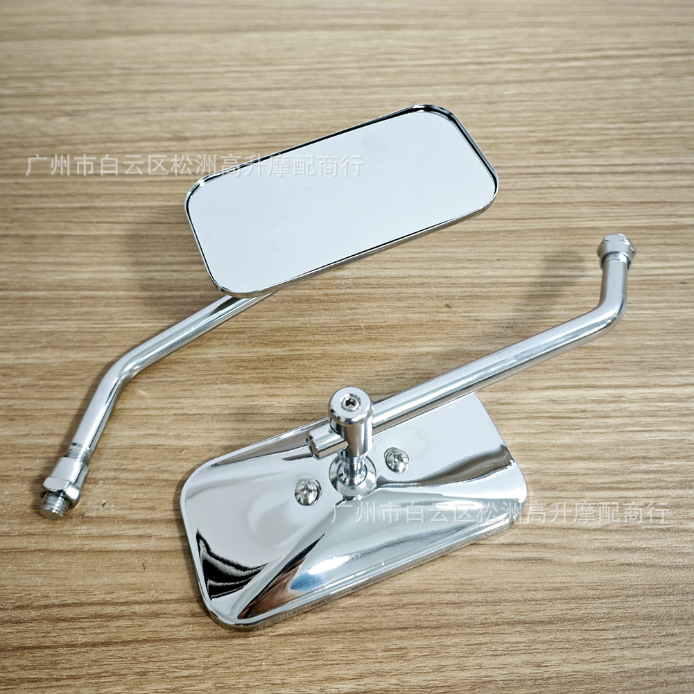 Modified cross-border small round electric car motorcycle car retro all-metal round rearview mirror mirror bicycle mirror