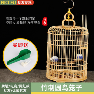 NC���ƈA�B�\�ֹ����B�Sȸ�B���B�b\�Ӯ�ü�\������ƽ픈A��ü