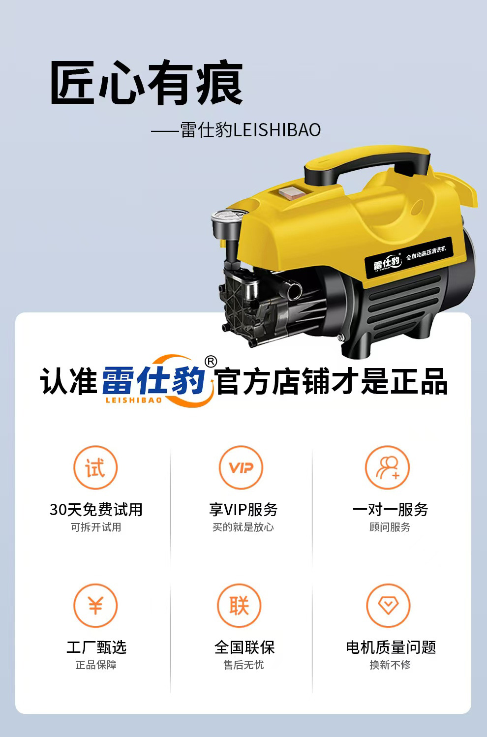 New Model in Stock: Household Car Washing Machine, Dual-Purpose Self-Priming Multifunctional Cleaning Machine, Portable High-Pressure Car Washer