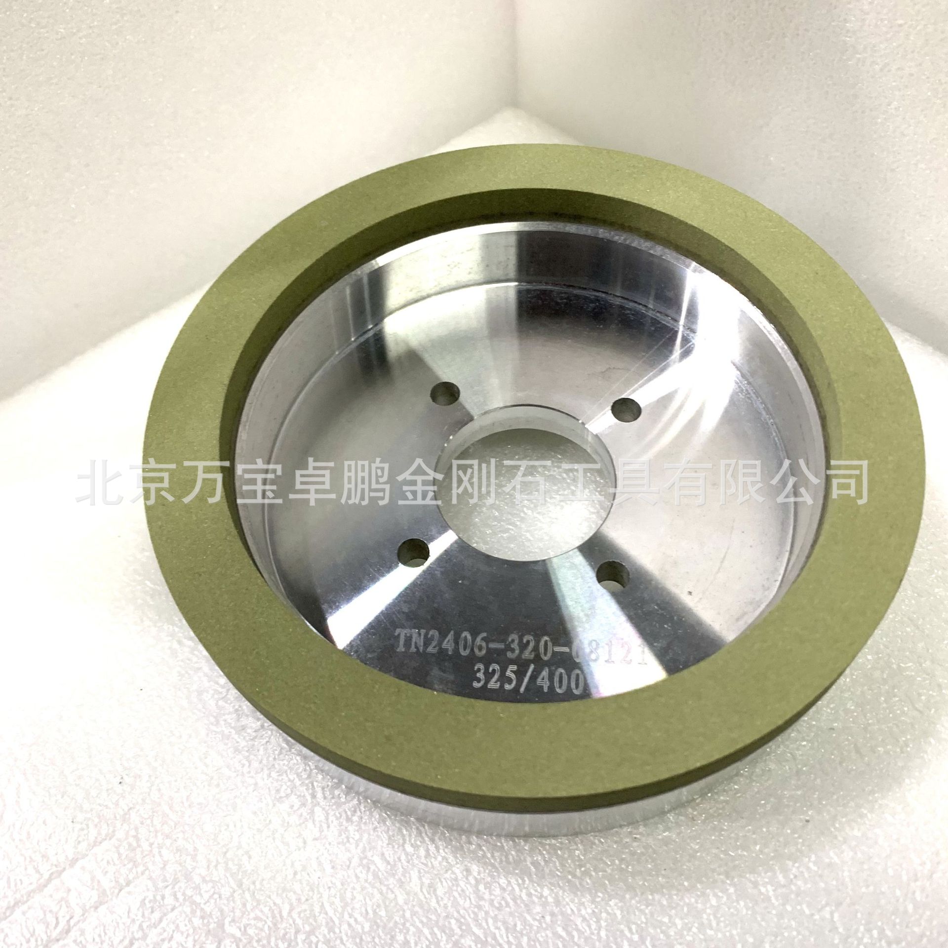 陶瓷结合剂金刚石砂轮金刚石砂轮磨削CBN刀具砂轮