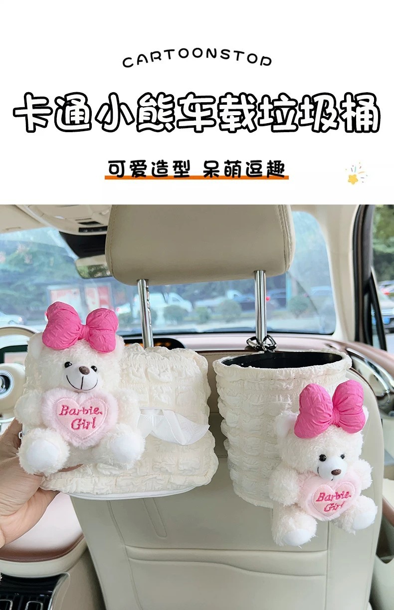 Car tissue box, armrest box, seat-mounted car tissue box, decorative accessories, cute cartoon, popular online, for women