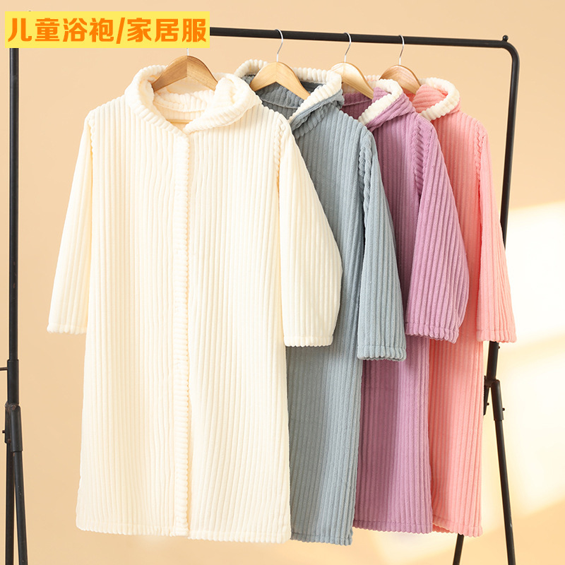 New Children's Hooded Bathrobe Swimming Household Absorbent Household Pajamas Cloak Quick-drying Bath Towel for Boys and Girls