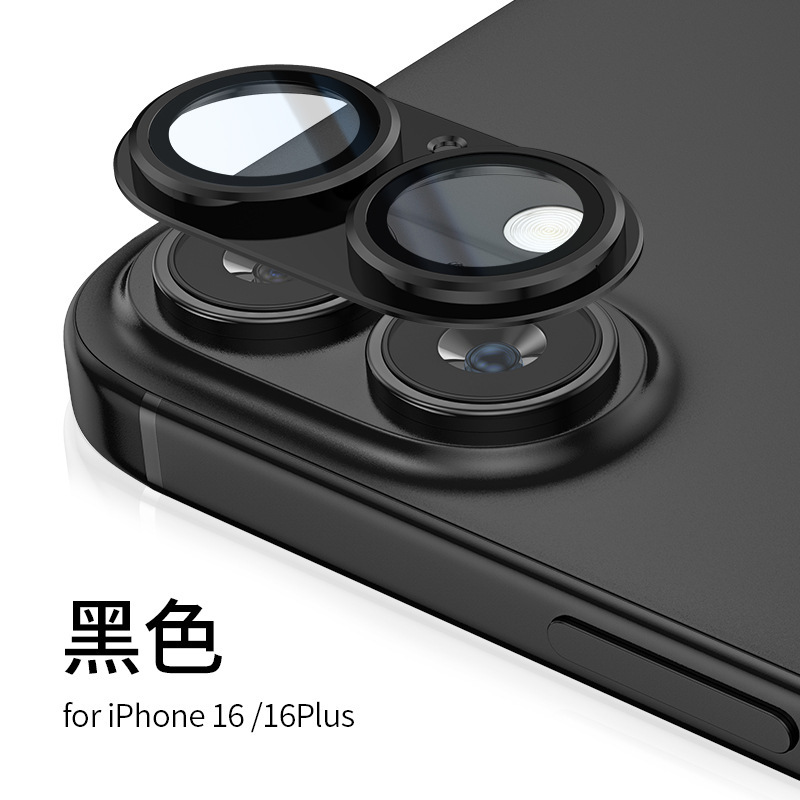 Apple 16Pro レンズフィルムアーマー 15Plus イーグルアイオールインワンフィルム 14promax フルカバーフィルムメタルステッカーに適しています。|undefined