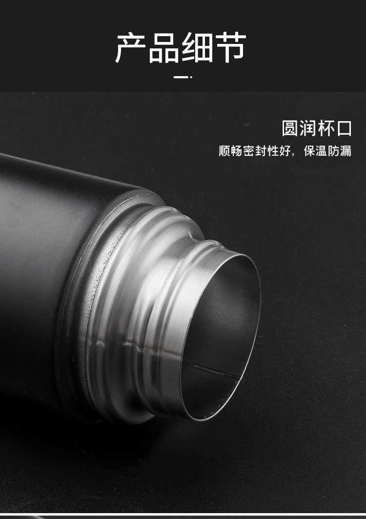 小茶盖全钢保温杯_15.jpg