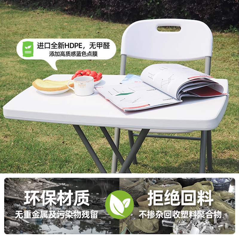 可升降叠桌家用学习办公桌户外便携式餐桌床电脑桌小桌子可折叠|undefined