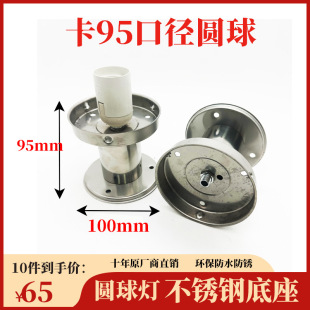 ����A���������^�����P䓵����ڏ�100*95���׸�