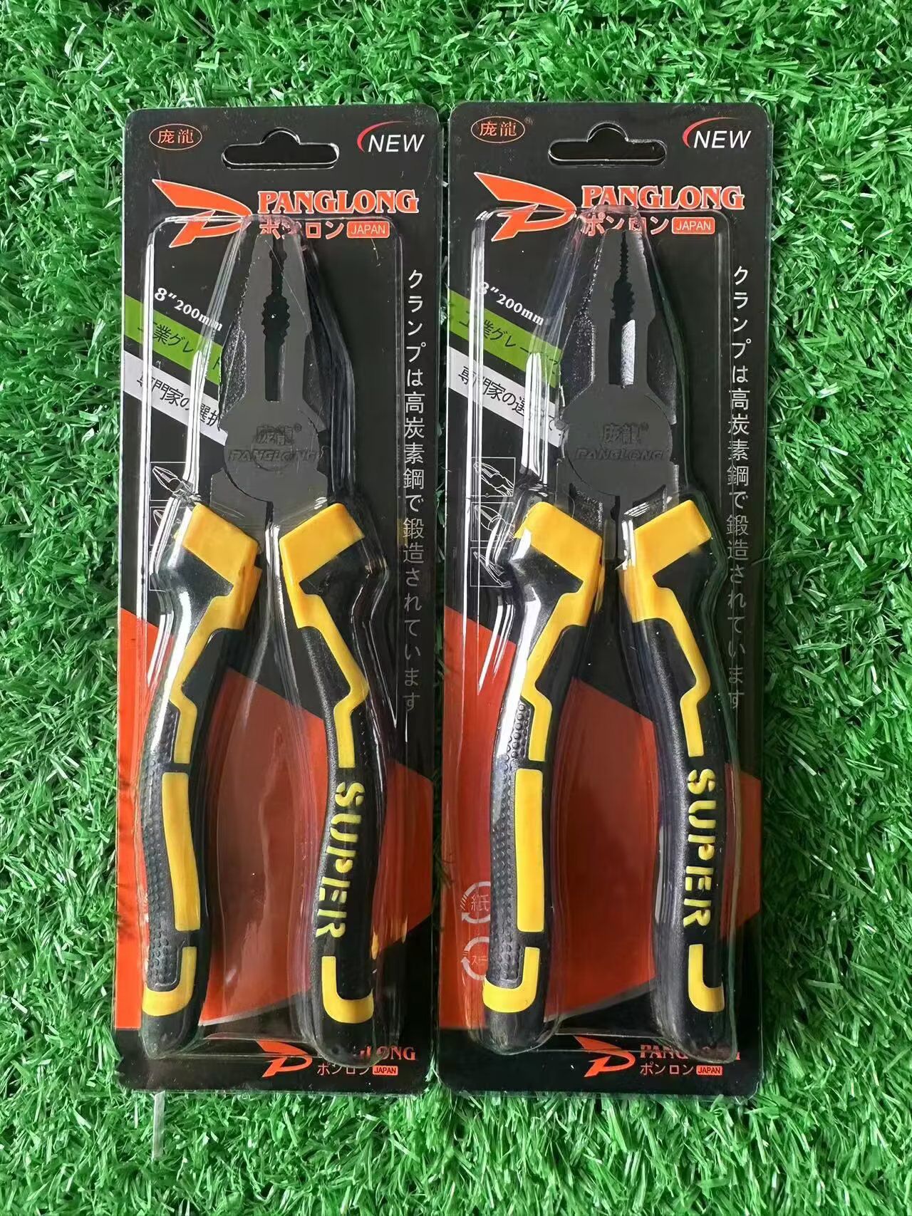 Fabricante nuevo mango curvo alicates de alambre de 8 pulgadas alicates de punta de aguja alicates oblicuos alicates alicates alicates herramientas de hardware