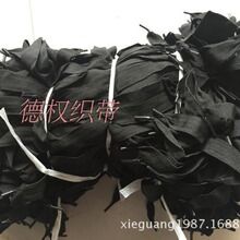 ƽ�y�_�y���ֽz���������Ἀ�������K�Ӻ�ɫ��ɫ��]�⎧����
