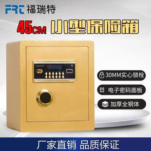 ���U��45cm���k�����U����I�렝������С���렝ʽ���U����˾��