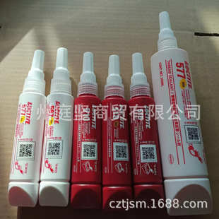 ��̩510 515 518 ������ƽ���ܷ��z567 565 575 577���ݼy�ܷ��z