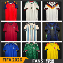 2026美加墨世界杯国家队足球球衣英法意西葡梅CR07阿根廷巴西足球