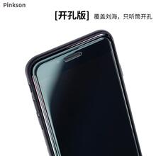 �m���O��17䓻�ĤiPhone16ProMax���oĤ12pm�֙C�NĤ15��ȫ��ĻĤ