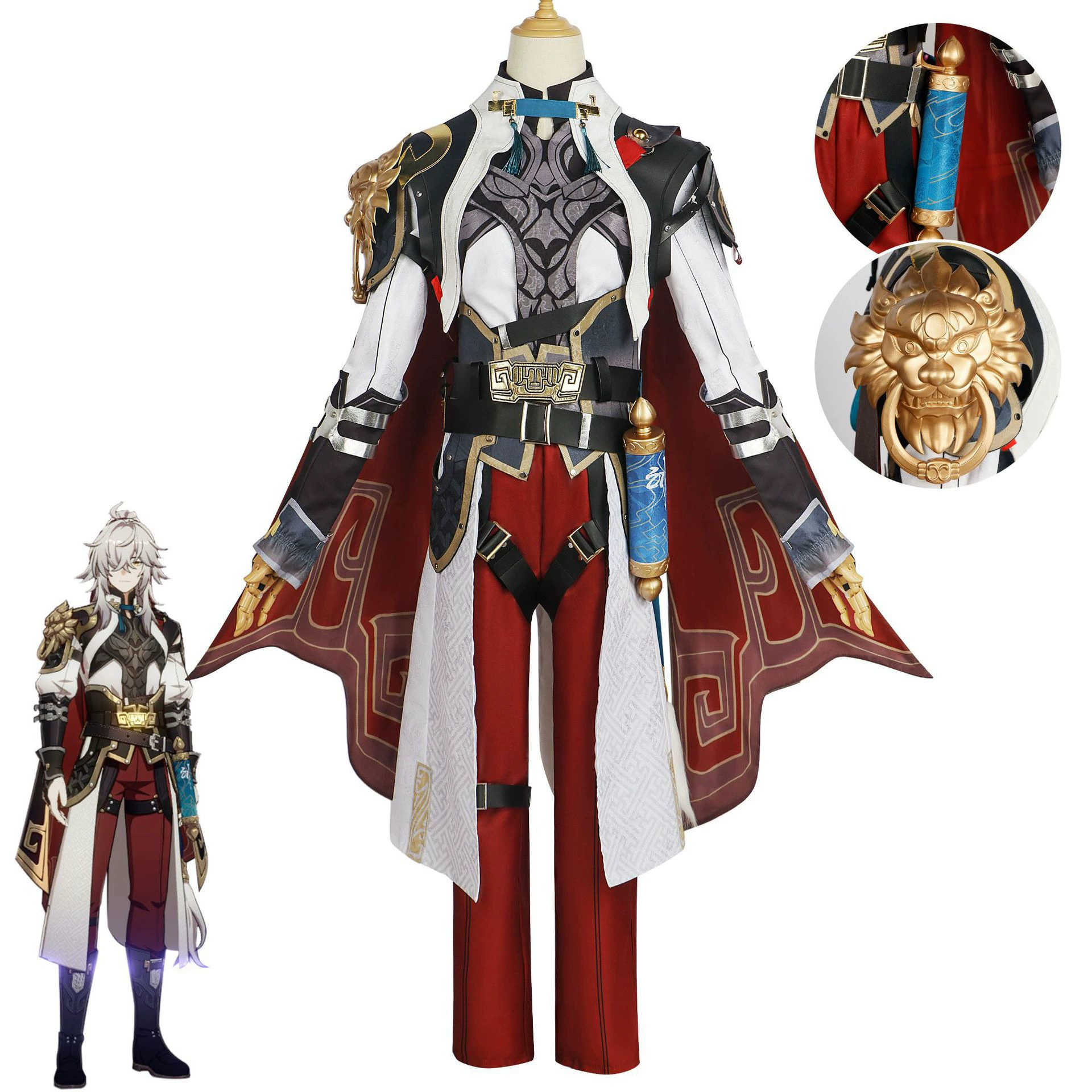 Костюм Jingyuan cos рухнул Звездный купол