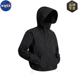 NASA Brand 2025 Ice Silk Quick-drying Sun Protection Clothing Summer Thin Removable Hat Sun Protection Clothing Skin Coat