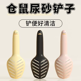 猫猫食具;除毛用品;猫猫零食