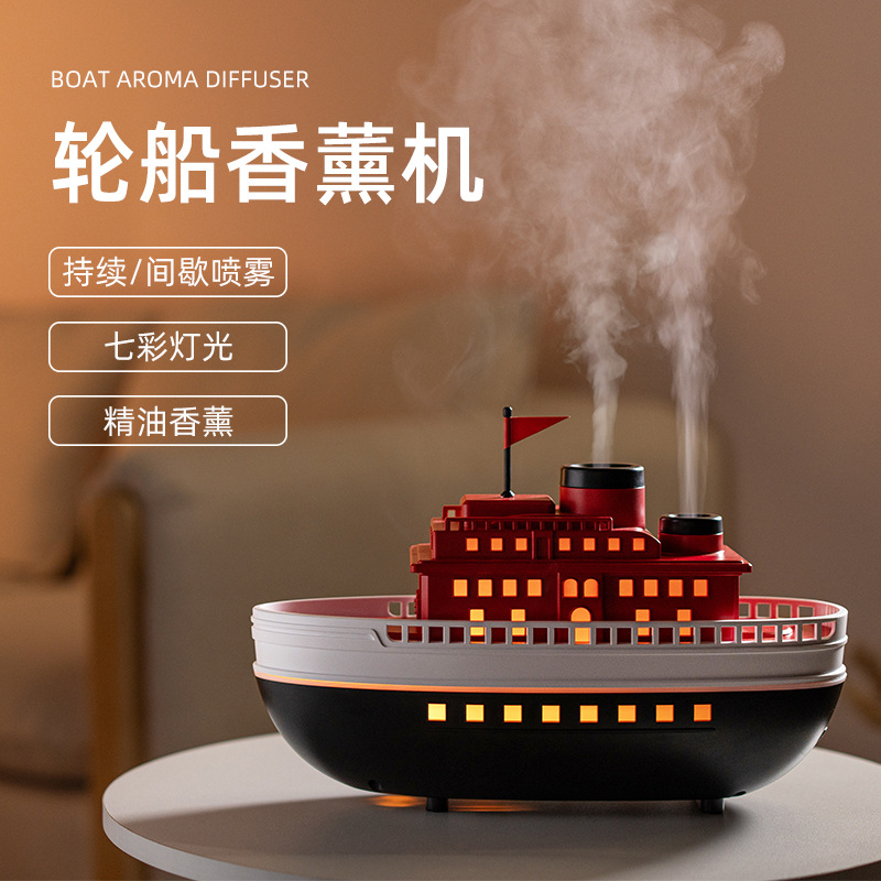 New Ship Model Essential Oil Aromatherapy Machine Light Sound Ultrasonic Double Spray 5V Humidifier Factory Wholesale Exclusive Supply