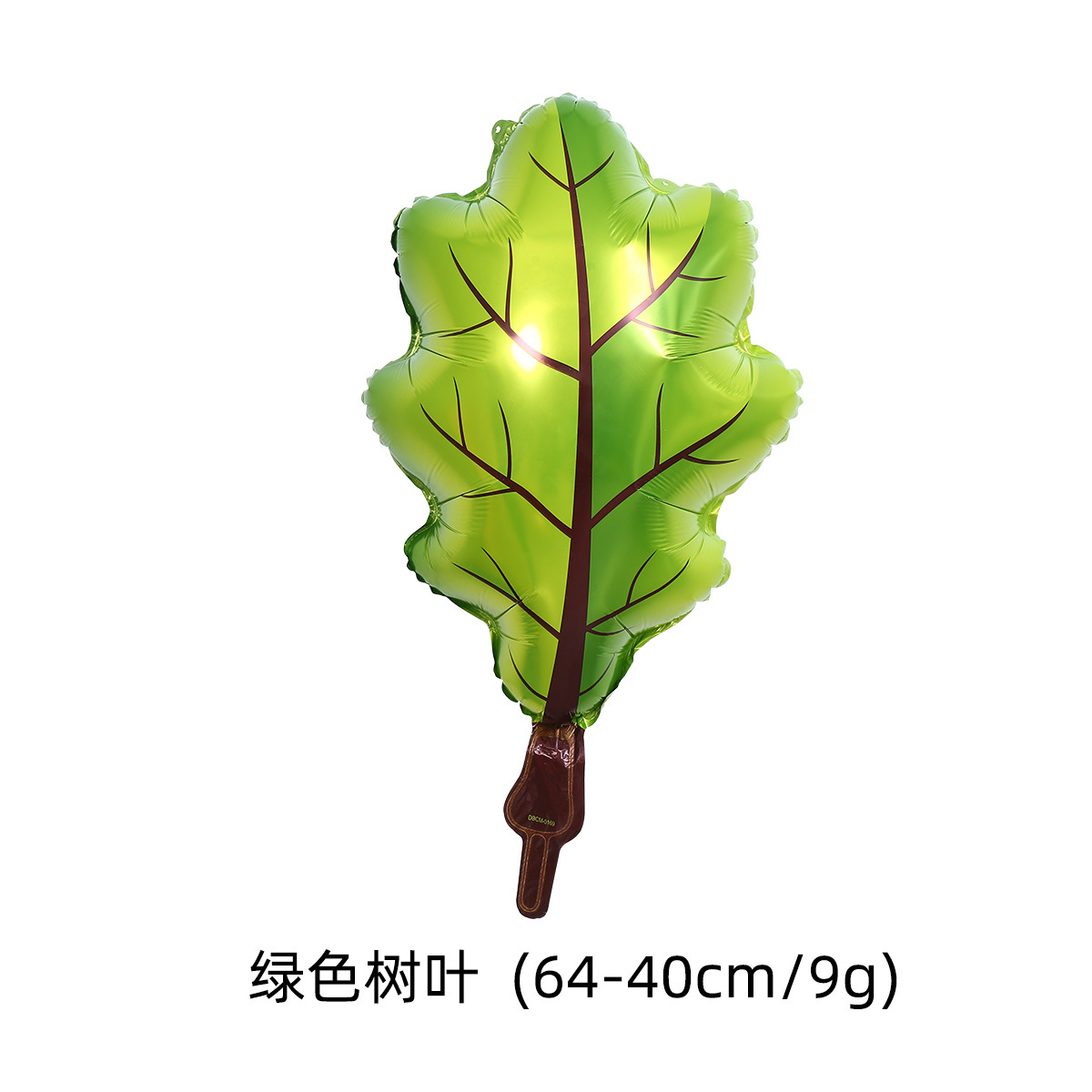 Hoja globo película de aluminio papel de aluminio globo escena decoración fiesta Acción de Gracias hoja forma diseño escena globo