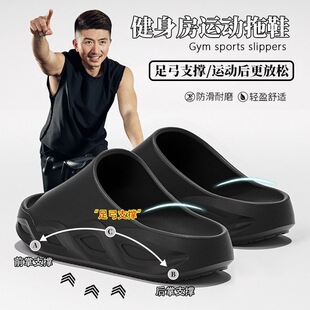 ��������ʿ��Ь�\�ӷ����㹭֧�μm����ƽ���׷�������Ь��