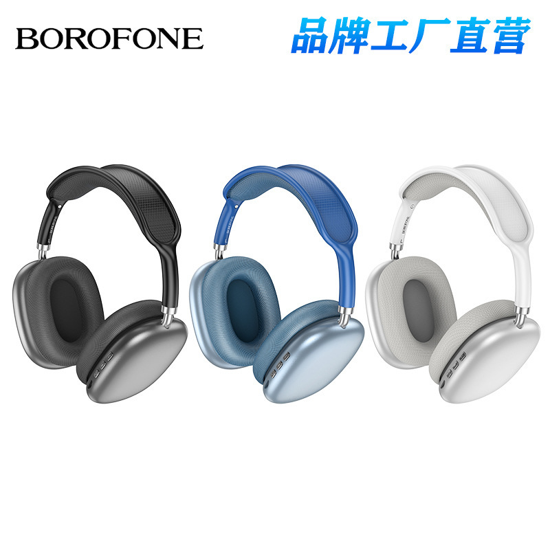 BOROFONE BO22 新しい Bluetooth ヘッドマウント ヘッドセット ワイヤレス スポーツ ヘッドセット 折りたたみ式 重低音 W65|undefined