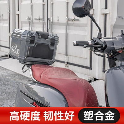 Motorcycle trunk | Vehicle Scooter Suitcase