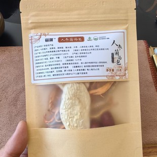 �߲��˅������������؛�Ҝ����y���aƷ�I�B�Ҝ�����؛