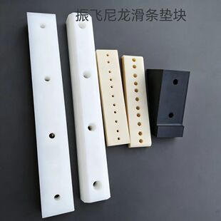 �������ӹ�mc����pa6�����|�廬�K��λ�K�����尴�趨��������