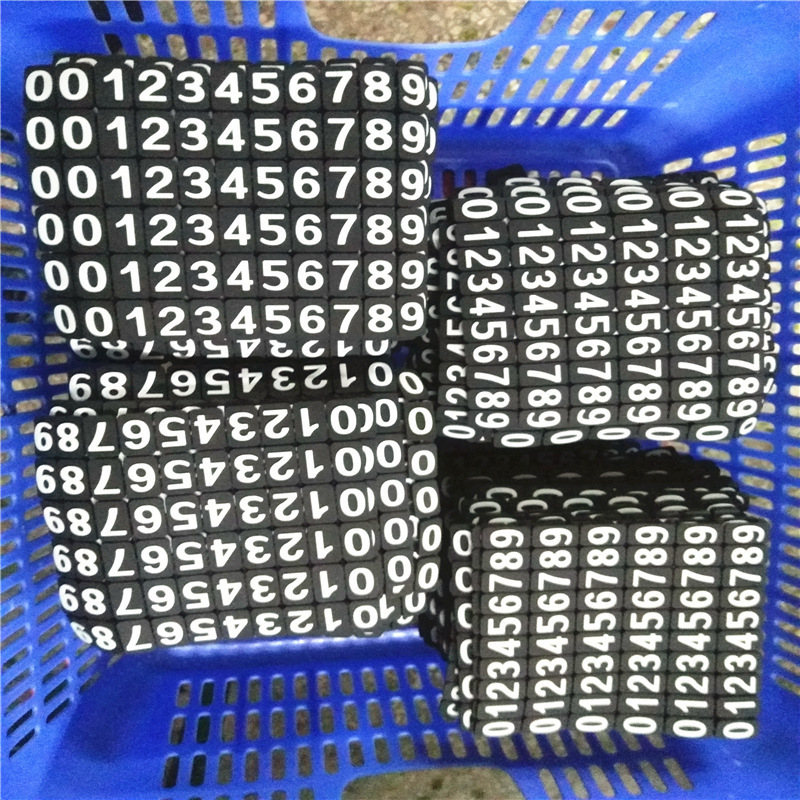 硅胶数字片标牌标签贴标牌号标识号码牌圆形方形塑料卡通号牌可换
