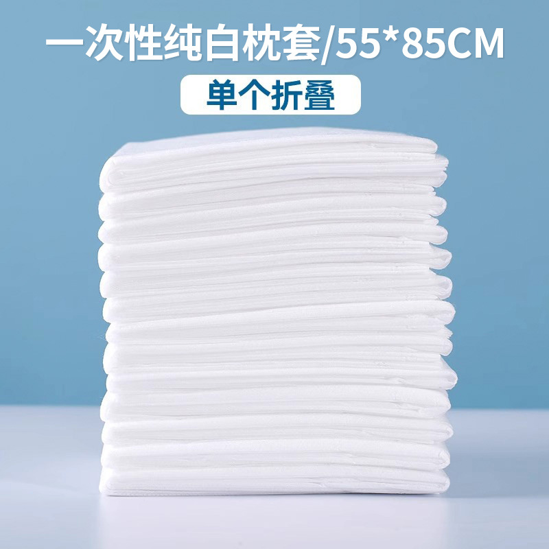 Aumentar el engrosamiento de las fundas de almohada desechables el Salón de belleza del Hotel utiliza 100 telas no tejidas para ventilar y separar las fundas de almohada sucias. image 8