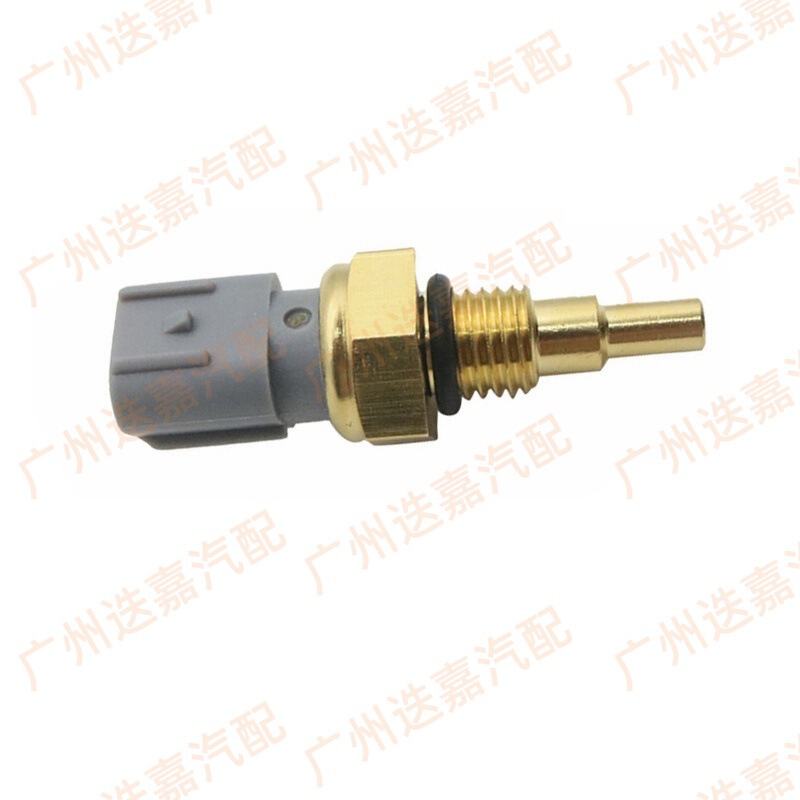 37870-Krj-901 Is Suitable for Auto Parts Sensor Water Temperature Sensor 37870-Mbg-003 37870-Krj-901 Is Suitable for Auto Parts Sensor Water Temperature Sensor 37870-Mbg-003