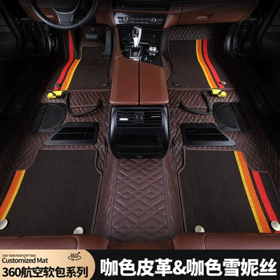 Coverage Floor Mats, Ayaqaltılar (Kovriklər) - national-package-installation-coffee-color-coffee-color-snow