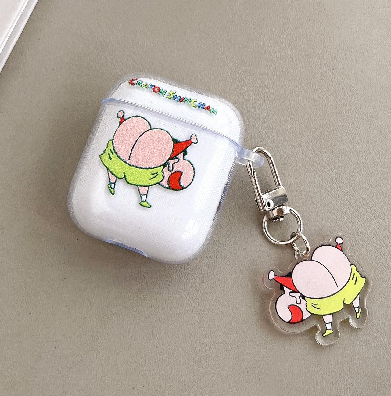 엉덩이 새 형제 + 펜던트