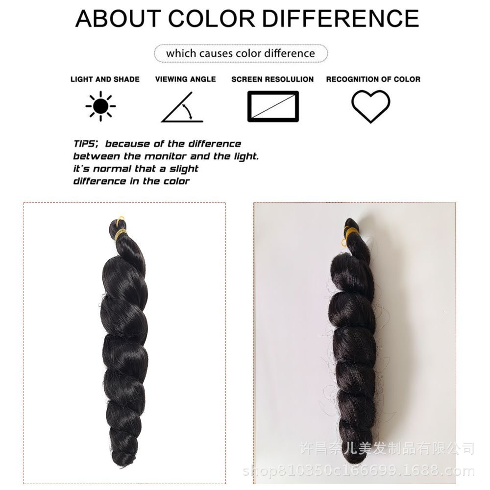 Cabello rizado francés, bobina de tornillo de un solo tubo, cabello de onda suelta, extensión de cabello de fibra química, trenzado