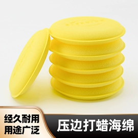 清洗/养护剂;车釉车漆镀膜;汽车清洁工具