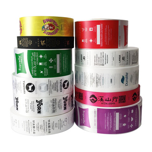 �S�Ҷ������b���O �z�Wӡ�ގ���   �ɫ���   ��ˮϴ��ɫˮϴ��