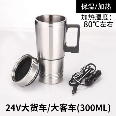Cross-Border Car Electrical Travel Digər kiçik elektrik cihazlar - stainless-steel-24v