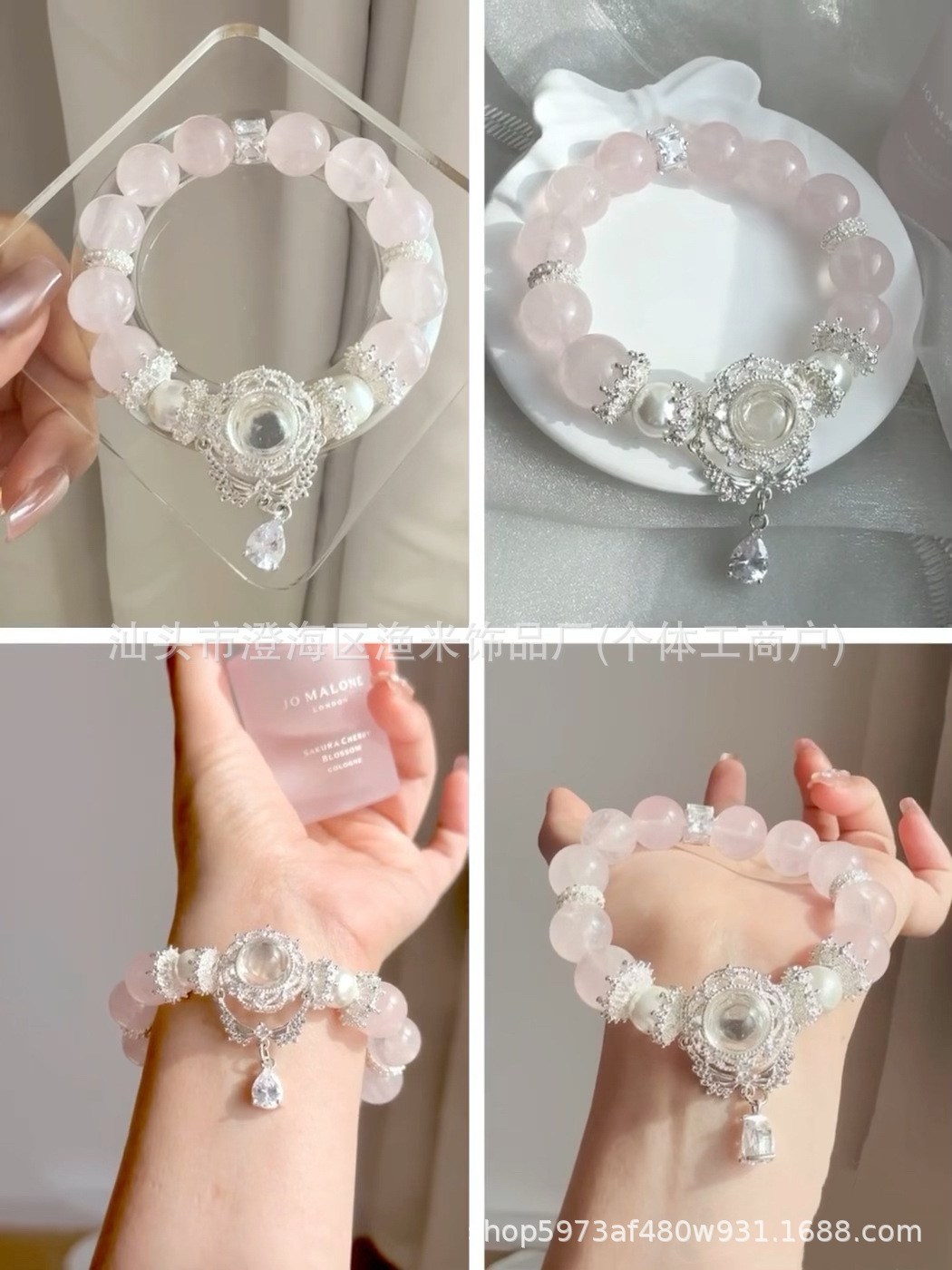 14K Gold-Plated DIY Crystal Accessories Magic Box Bracelet Spacer Beads Handmade Beaded Jewelry Starry Sky Compass Jewelry