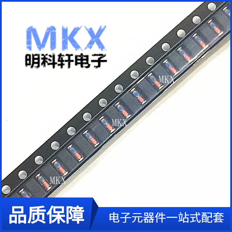 ZMM5V1 0.5W 1/2W 5.1V 1206封装LL34 圆柱玻璃 贴片稳压二极管