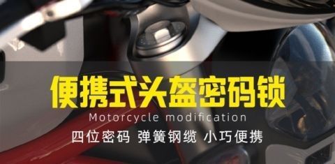 O1CN01DiLvXw21ObQYqc5BS_!!2216225586975-0-cib.jpg?__r__=1692067901726