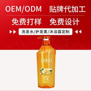 OEMϴ�lˮ�������A�o�����Sӯ����ϴ�l¶���g����ȥ���N�ƴ��ӹ�