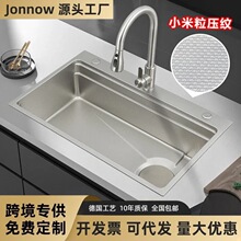 ʳƷ��SUS304С������β�ˮ��5MM�Ӻ�๦��ϴ���ˮ��N��ϴ��